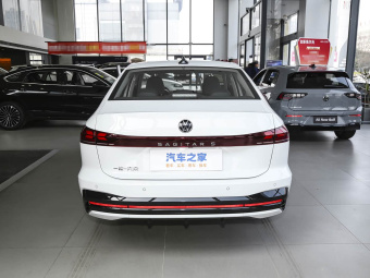 VW Sagitar 2026 S 1.5L Elite Edition