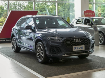 Audi Q5L 2026 45th Anniversary Edition 40 TFSI Fashion Dynamic