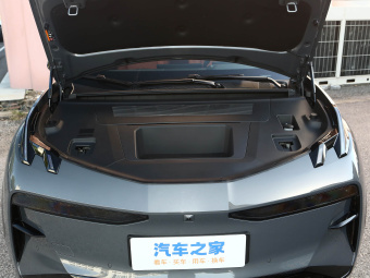Zeekr X 2026 Ultra 5-Seat