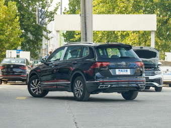 VW Tiguan L New Energy 2023 430PHEV Plug-in Hybrid Flagship Edition