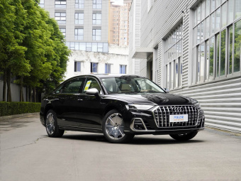 Audi A8L 2026 Horch Founder Edition 60TFSI