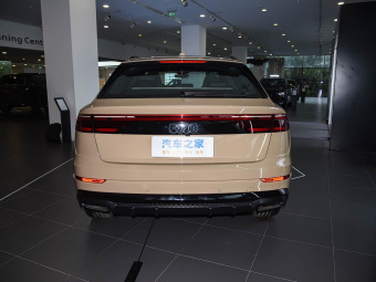 Audi Q8 2024 55 TFSI Premium Dynamic Edition
