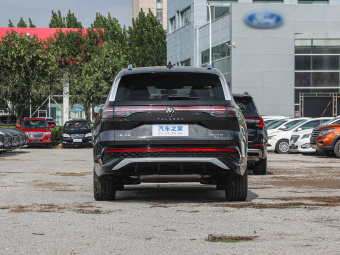 VW Talagon 2026 450TSI AWD Flagship 7-Seater