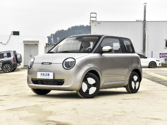 Changan Qiyuan Lumin 2024 301km/h Orange Edition
