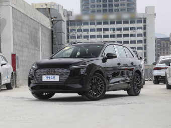 Audi Q5 e-tron 2023 40 Starlight Mech Suit