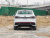 VW Tiguan X 2024 330TSI Two-Wheel Drive Flagship Edition VW Tiguan X 2024 330TSI Two-Wheel Drive Flagship Edition