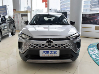 Toyota Corolla Ruifang Hybrid 2026 2.0L Intelligent Hybrid Pioneer Edition