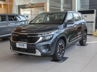 Kia Seltos 2026 1.5L IVT Luxury Comfort Edition