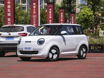 Changan Qiyuan Lumin 2024 130km/h (Refreshing)