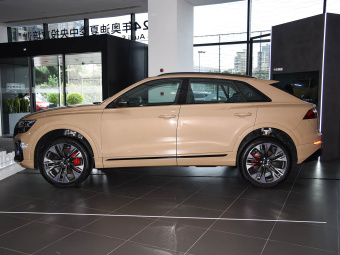 Audi Q8 2024 55 TFSI Premium Dynamic Edition