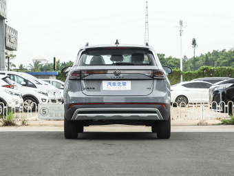 VW Tharu 2026 New Elite 1.5L Elite Edition