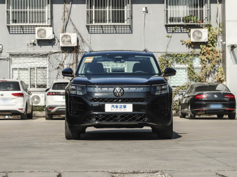 VW Teramont 2026 Pro 450TSI 4WD Cross-Country Edition