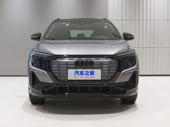 Audi Q5 e-tron 2023 40 Star Edition Shadow Warrior Edition
