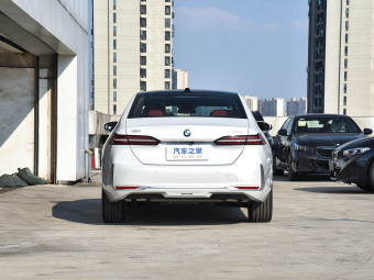 BMW 5 Series 2026 530Li Leading Luxury