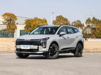 Kia Sportage 2026 2.0T Two-Wheel Drive Flagship Edition