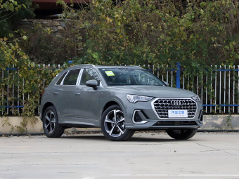 Audi Q3 2026 Quattro 45th Anniversary Edition 35TFSI Progressive Dynamic