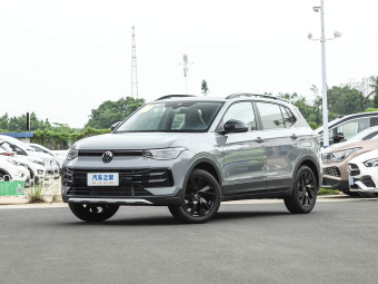 VW Tharu 2026 New Elite 1.5L Elite Edition