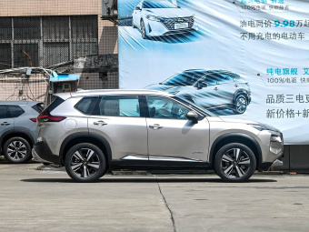 Nissan X-Trail 2023 e-POWER Super Hybrid Dual Motor All-Wheel Drive Supreme Edition