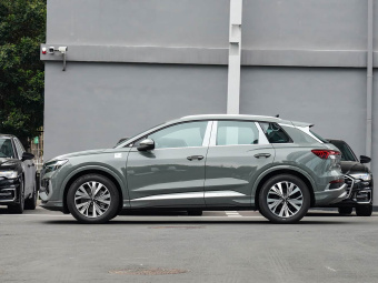 Audi Q4 e-tron 2024 40 Adventure Edition
