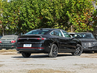 VW Magotan 2026 380TSI DSG Premium Edition Damai Bag