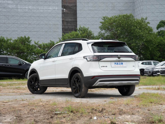 VW Tharu 2026 New Elite 300TSI Enjoy Edition