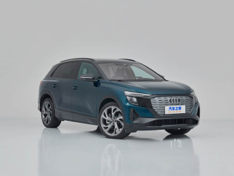Audi Q5 e-tron 2023 50 Quattro Glory Mech Suit