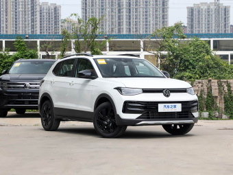 VW Tharu 2025 New Elite 1.5L Elite Edition