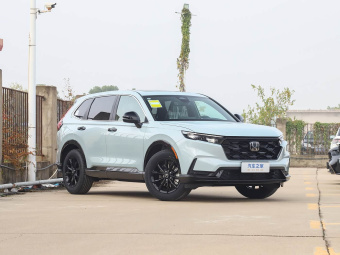Honda CR-V 2026 Global 30th Anniversary Glory Edition 2.0L e:HEV 2WD Smart Edition