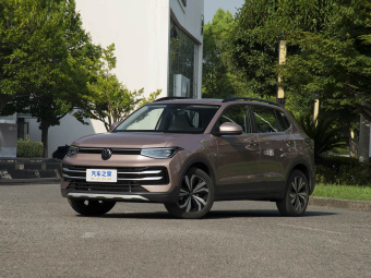 VW Tharu 2025 New Elite 300TSI Elite Edition
