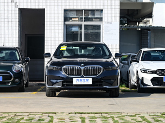 BMW 5 Series 530Li xDrive Luxury