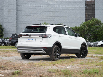 VW Tharu 2026 New Elite 300TSI Enjoy Edition