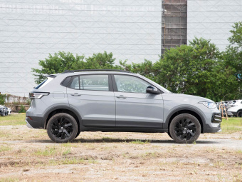 VW Tharu 2026 New Elite 300TSI Elite Edition