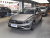 VW Bora 2026 300TSI DSG Premium Edition