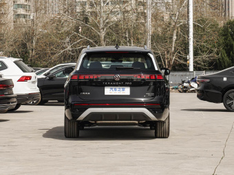 VW Teramont 2025 Pro 450TSI 4WD Explorer Edition