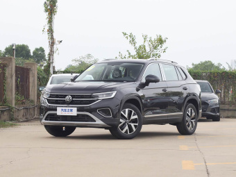 VW Tayron 2026 30 Million Unit Selection 300TSI