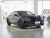 Lotus Emeya 2025 Lotus First Edition Limited Edition Lotus Emeya 2025 Lotus First Edition Limited Edition