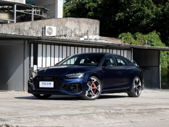 Audi RS5 Sportback 2024 2.9T Regular Version