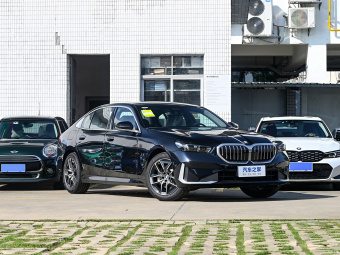 BMW 5 Series 530Li xDrive Luxury