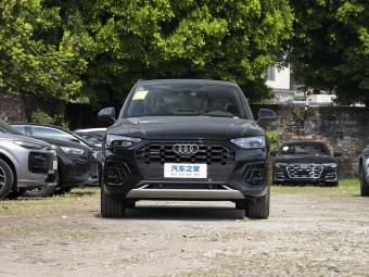 Audi Q5L 2026 45th Anniversary Edition 40 TFSI Luxury Dynamic