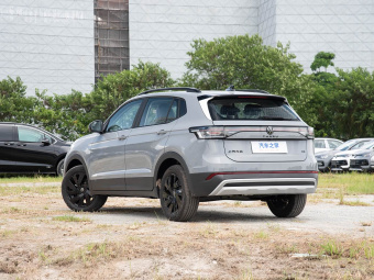 VW Tharu 2026 New Elite 300TSI Elite Edition