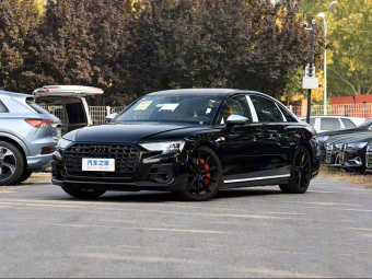 Audi S8L 2026 4.0TFSI Quattro