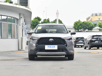 Toyota Corolla Ruifang Hybrid 2024 2.0L Intelligent Hybrid Dual Engine Elite Edition
