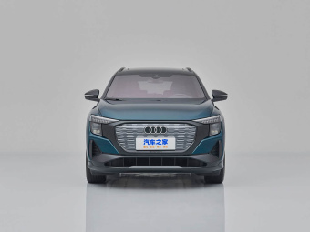 Audi Q5 e-tron 2023 50 Quattro Glory Mech Suit