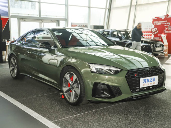 Audi S5 Coupe 2024 3.0T