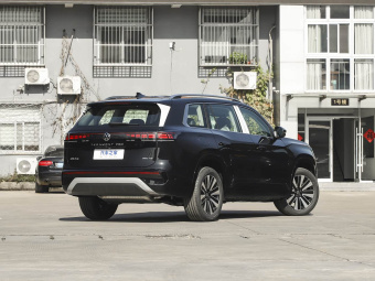 VW Teramont 2026 Pro 380TSI 2WD Cross-Country Edition