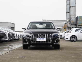 Audi A8L 2025 Horch Founder's Edition 55TFSI