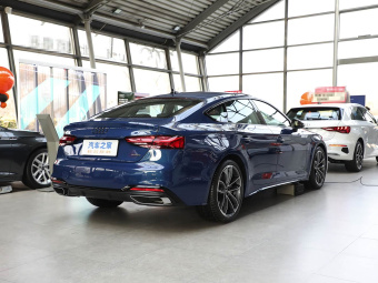Audi A5 Sportback 2024 45 TFSI Quattro Premium Dynamic Edition