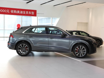 Audi Q8 2024 45 TFSI Luxury Dynamic