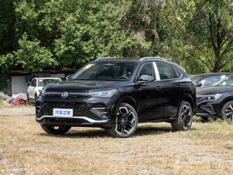 VW Tiguan L 2027 PRO 380TSI 2WD Navigator Edition