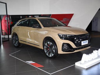 Audi Q8 2024 55 TFSI Premium Dynamic Edition